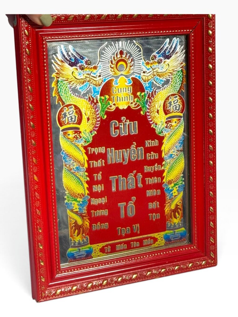 Vietnamese Cuu Huyen That To Ancestral Altar Plaque, Red Lacquer Dragon Frame
